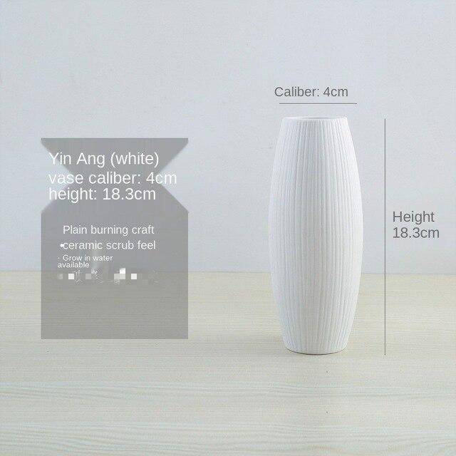 Μοντέρνο σκανδιναβικό λευκό πορσελάνινο βάζο