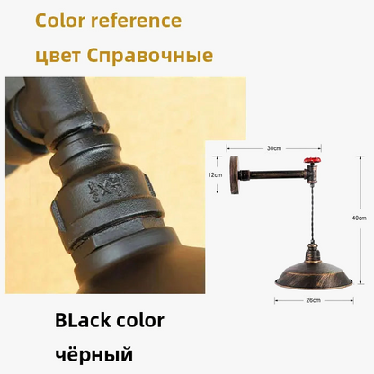 Φωτιστικό τοίχου με κρεμαστό αμπαζούρ Vintage ρετρό